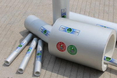 太原潤碩DN20-DN60mm鋁合金襯塑復(fù)合管 優(yōu)質(zhì)管材的理想選擇