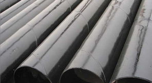 鋼管產(chǎn)品中心一