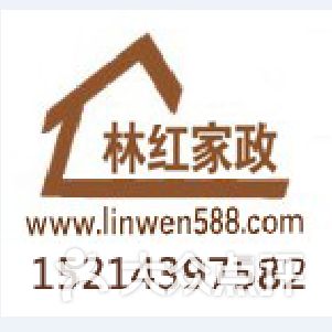 上海金楊地區家政服務 品質生活，觸手可及