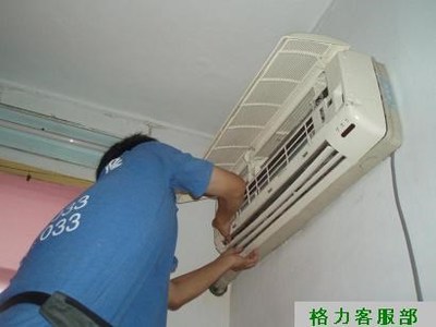 襄陽市家用電器安裝與空調維修服務指南
