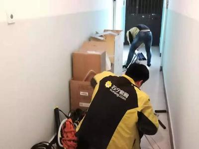 蘇寧智能終端 破除行業亂象，引領家用電器安裝服務智能化新時代
